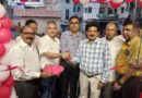 रिलायंस रिटेल के डिपार्टमेंटल स्टोर “फैशन वर्ल्ड” का हुआ उद्घाटन