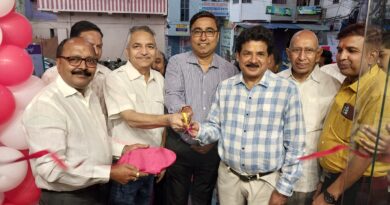 रिलायंस रिटेल के डिपार्टमेंटल स्टोर “फैशन वर्ल्ड” का हुआ उद्घाटन