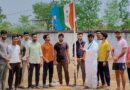 झंडा रोहण कर मनाया गया एनएसयूआई स्थापना दिवस
