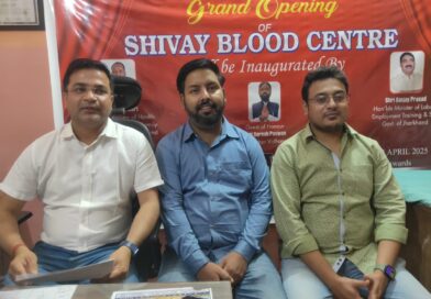 शिवाय हॉस्पिटल में 12 अप्रैल को होगा ‘शिवाय ब्लड सेंटर’ का उ‌द्घाटन