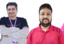 झारखंड ओलम्पिक संघ का आमसभा सह चुनाव संपन्न