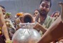 विशूआ संक्रांति पर बाबा को लगा सत्तू का भोग