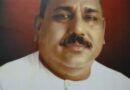 17 अप्रैल: भूतपूर्व मुख्यमंत्री पं. विनोदानंद झा की 125 वीं जयंती पर विशेष
