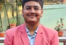 अभ्यास मल्लिक ने जेईई मेन 2025 की परीक्षा में 95.57% परसेंटाइल लाकर परिवार का बढ़ाया मान