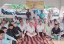 प्रांतीय यादव महासभा की आयोजित बैठक संपन्न