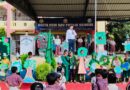 डीएवी भंडारकोला में विश्व पृथ्वी दिवस पर कार्यक्रम का आयोजन