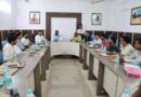 अनागत प्रश्न क्रियान्वयन समिति के अध्यक्ष ने की पदाधिकारियों के साथ बैठक