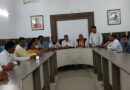 भारतीय जनता अनुसूचित जनजाति मोर्चा का कार्यकर्ता सम्मेलन 26 अप्रैल को