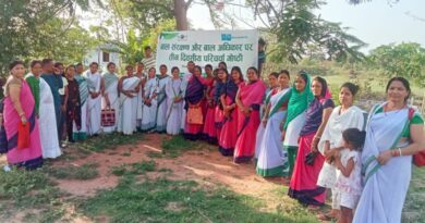 बाल संरक्षण पर तीन दिवसीय परिचर्चा गोष्ठी सम्पन्न
