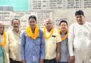 यादव धर्मशाला के प्रबंधन कमेटी की बैठक में सर्वसम्मति से चुने गए अध्यक्ष व सचिव