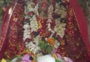 फूलवंती माता की वार्षिक नगर पूजा और नगर कुंवारी भोजन का हुआ आयोजन