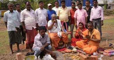 रामचरितमानस नवाह पारायण महायज्ञ का हुआ भूमि पूजन