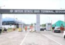 10 अप्रैल से शुरू होगा नए ISBT बस स्टैंड का संचालन, नगर आयुक्त ने किया निरीक्षण