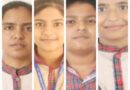 10वीं और 12वीं की बोर्ड परीक्षा में डीएवी भंडारकोला के बच्चों का बेहतर प्रदर्शन
