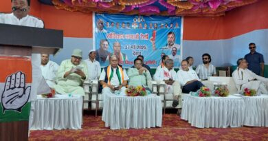 राष्ट्रव्यापी अभियान कार्यक्रम के तहत् कांग्रेस द्वारा “संविधान बचाओ रैली” का आयोजन