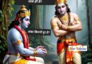 श्रम