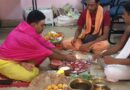 पंडा धर्मरक्षिणी सभा द्वारा रुद्राभिषेक कार्यक्रम का आयोजन