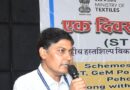 भुवन भास्कर, सहायक निदेशक (हस्तशिल्प) हुए स्थानांतरित, भुवनेश्वर में करेंगे नई शुरुआत