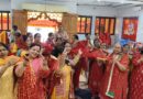 श्री राणी शक्ति दादी माता जी सेवा ट्रस्ट में मनाया जा रहा वार्षिकोत्सव 2025