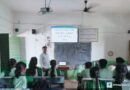 बाल श्रम उन्मूलन के तहत् चलाया गया जागरूकता अभियान