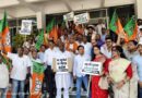 पाकिस्तानी नागरिकों को भारत छोड़ने को लेकर भाजपा ने उपायुक्त को सौंपा ज्ञापन