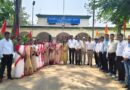 डिस्ट्रिक्ट सीएम स्कूल ऑफ एक्सीलेंस में विद्यालय प्रमाणीकरण कार्यक्रम का हुआ आयोजन
