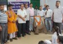 दीनबंधु उच्च विद्यालय में धूमधाम से मनाई गई रविन्द्र जयंती