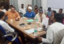 30 दिनों से चली आ रही यात्री बसों की हड़ताल समाप्त