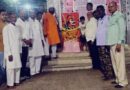 जयंती पर याद किए गए महाराणा प्रताप