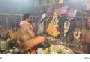 बैशाख मास व्यापी कीर्तन का हुआ समापन