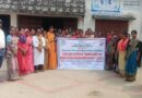तपसी पंचायत में वार्षिक कार्य योजना पर आधारित चार दिवसीय प्रशिक्षण संपन्न