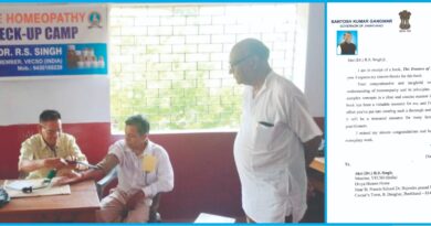 राज्यपाल से प्रशंसित डॉ. राम स्वारथ सिंह ने दी निःशुल्क सेवा
