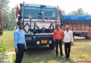 अवैध पत्थर चिप्स ले जाता वाहन पकड़ाया
