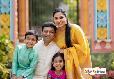 15 मई: विश्व परिवार दिवस