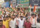 ऑपरेशन सिंदूर की सफलता पर भाजपा ने निकाला तिरंगा यात्रा