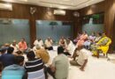 मारवाड़ी सम्मलेन की बैठक संपन्न, सामुहिक विवाह कार्यक्रम को लेकर हुई चर्चा
