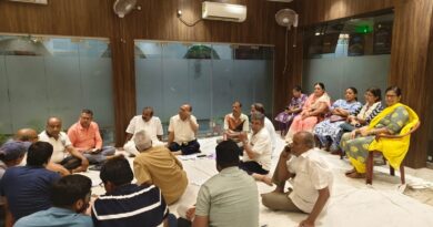 मारवाड़ी सम्मलेन की बैठक संपन्न, सामुहिक विवाह कार्यक्रम को लेकर हुई चर्चा