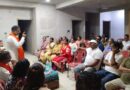 भाजपा द्वारा ‘एक भारत श्रेष्ठ भारत’ कार्यक्रम आयोजित
