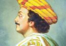 22 मई: आधुनिक भारत के जनक राजा राममोहन राय जयंती