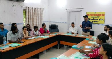 मिशन वात्सल्य के तहत् आफ्टर केयर विषय पर हुआ एक दिवसीय कार्यशाला का आयोजन