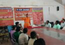 आपदा से निपटने व बचाव हेतु दिया जा रहा है प्रशिक्षण
