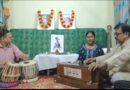 हंसध्वनि संगीत कला केन्द्र में “कवि प्रणाम” का आयोजन