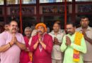 संप प्रमंडल के नव नियुक्त पुलिस महानिरीक्षक ने किया बाबा बासुकीनाथ मंदिर में किया पूजा-अर्चना