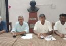 जलेस का छठा देवघर जिला सम्मलेन 15 जून को