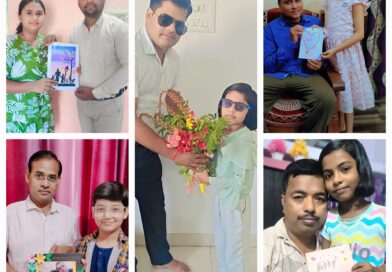 डीएवी कोडरमा में ‘फादर्स डे’ पर विशेष कार्यक्रमों का आयोजन