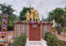 16 जून: रोहिणी शहीद दिवस