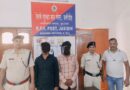 जसीडीह स्टेशन पर मानव तस्करी के प्रयास को आरपीएफ ने किया विफल