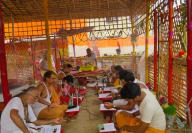 कोरियासा में आयोजित नौ दिवसीय यज्ञ के सातवें दिन संगीतमय राम कथा का आयोजन