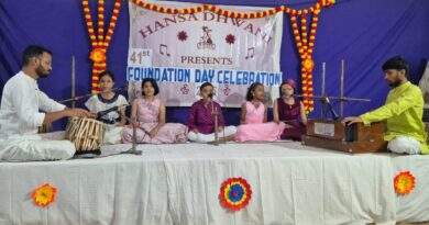 हंसध्वनि संगीत कला केन्द्र का 41वां स्थापना दिवस मनाया गया