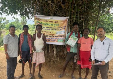 मलेरियारोधी माह अंतर्गत जागरूकता कार्यक्रम आयोजित